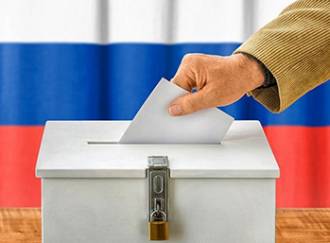 Юридические услуги для физических лиц — Юридическое сопровождение выборов — фото