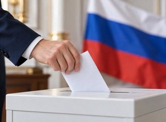 Юридические услуги для физических лиц — Юридическое сопровождение выборов — фото